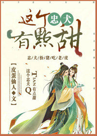 �������а��ϴ�ԽŮ