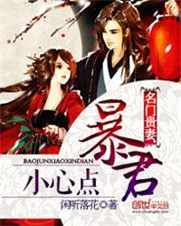 ����� �����軳