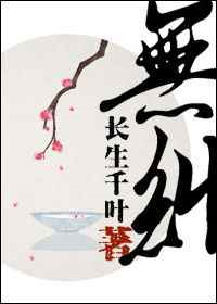 [����]--�Ƽ�ɵ�