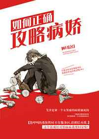 �ܲõ�С��ʿ