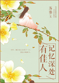 ��¹�ľ���