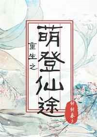 ����ϵ�У�4��С����