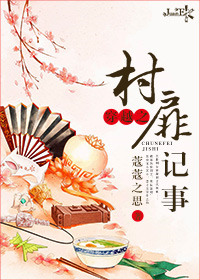 ��������֮������