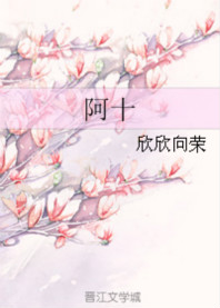 [HP]������治̫�� BY AC.E