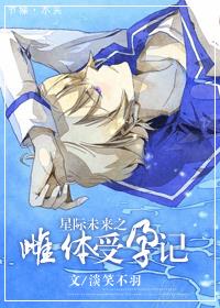 ���㲻�����˭�������