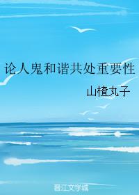ħ�ȿ���
