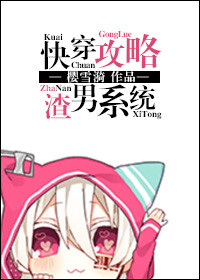 [���+����]����һ����Ӳ�