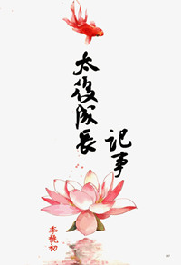 ����������ү