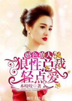 ��Խ,û������