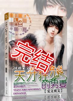 ��ӹ��Ů��