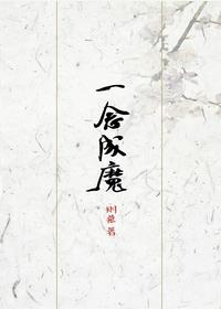 ��Խ֮��ɫ����