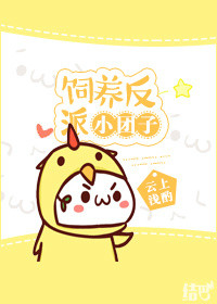 ����ħ�۵Ķ���s���ŵۺ�̫��Ѫ