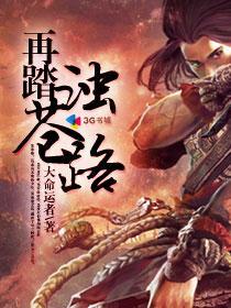 ��ɲ����