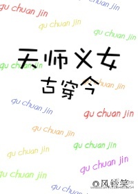 ��Խ֮�Ҳ���տ���� ȫ