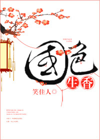 Ű���飨����һƬ�����ĺ���