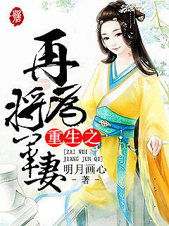 ��ת����֮����ɫ��