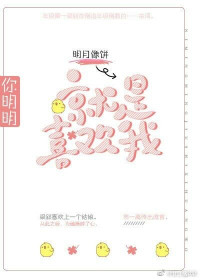 ����� (���) by ʮ��(��Խ�� ������)