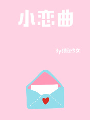 ɣ��С����