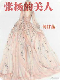 ����С�糡֮ӿȪ��