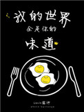 ������ֵ��(��)(ǧ��֮��)