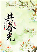 ʷ����yin����