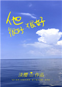 �ϳ�