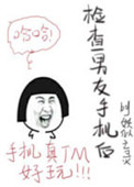 �ҵķܶ�
