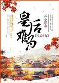 ����Ů�̾�֮Ů������