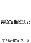 Ů���溵���ѧ����