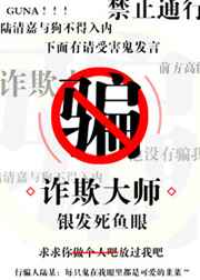 ��˿Ů����Ϯ������Ů��ʦ