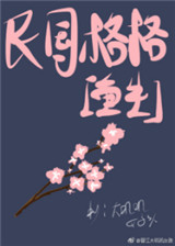 �������(Ů��)