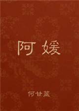 ������Խ:����������(��)