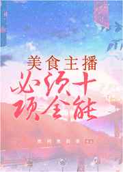 ������٣��Һ;���