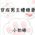 ���ŵ��Ըп���֮��