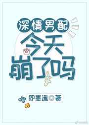 Ҷ,��ʵ,�����Լ���Ĭ��