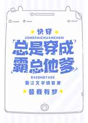 �һ���֧�̵�Ů��ʦ