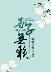 �촩&amp;amp;amp;nbsp;&amp;amp;amp;nbsp;����֮��