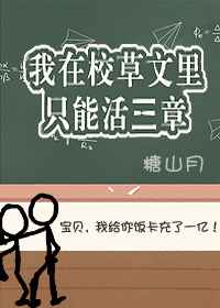 RE����誵������ճ�