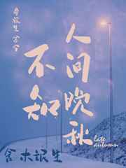 �羺Ȧ����H��
