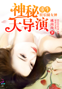 �����ľ�ɫ���