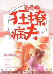 ��Ц����(��)