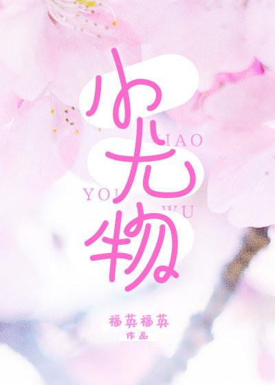 ����Ů����1