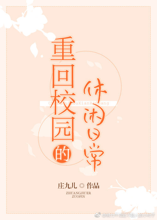 ��Ҫ��Խ֮ؤ���Ѿ