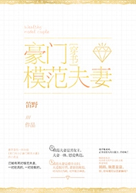 �Ϻ�̲а������֮�˵���ͽ