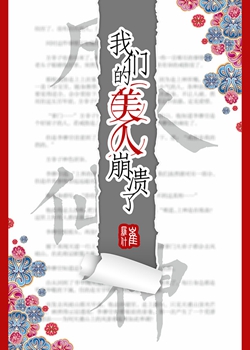 İ�ϳ�Ѭby����