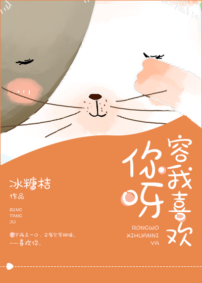 ն���ϵ�����צ