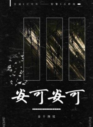 ��Խ֮���½���