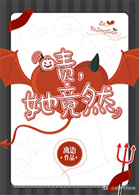 ����Ů��