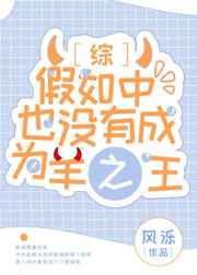 ������ͥ