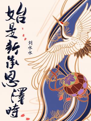 ����½����